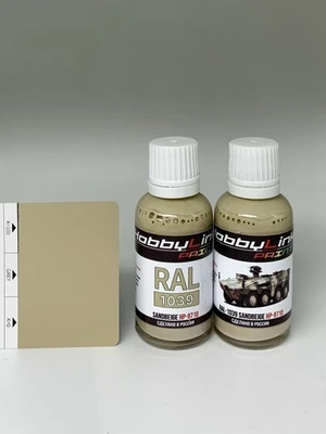 HP-9710  краска  лаковая HobbyLink 30мл.  RAL-1039 Sandbeige 2000002214366