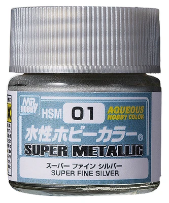 HSM01  краска  10мл. Super Fine Silver 4973028431148