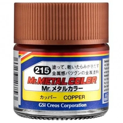 MC-215  краска 10мл  COPPER 2000002089612