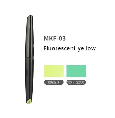 MKF-03  краска  Маркер флуоресцентный жёлтый 6970845568598