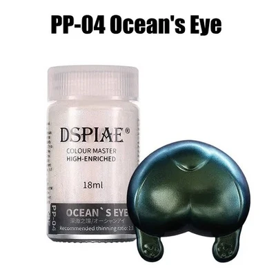 PP-04  краска  18мл Deep Sea Teal 6970845569526