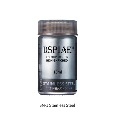 SM- 1  краска  18мл Stainless Steel 6970845562589