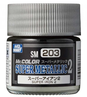 SM203  краска 10мл Super Iron 2 4973028718706