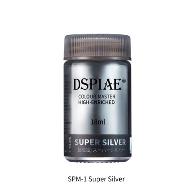 SPM-1  краска  18мл Super Silver 6970845562367