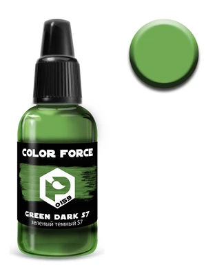 арт.0159  краска  Pacific88 AERO Зеленый темный S7 (Green dark S7) 18мл. арт.0159 4670404185199
