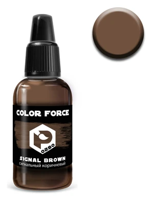 арт.0280  краска  Pacific88 AERO Сигнальный коричневый (Signal brown) 18мл. арт.0280 4670404186288