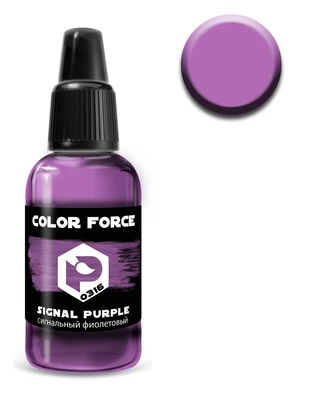 арт.0316  краска  Pacific88 AERO Сигнальный фиолетовый (Signal purple) 18мл. арт.0316 4670404186486