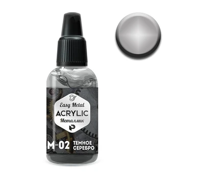 М02  краска  Pacific88 ACRYLIC Темное серебро (Dark silver), арт. М02 2000002198703