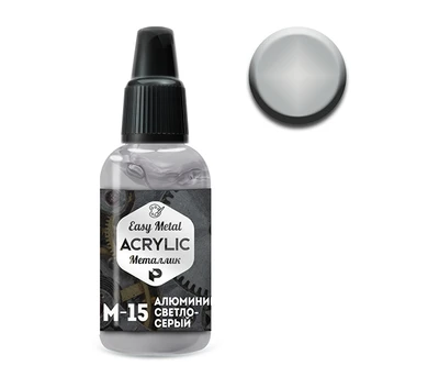 М15  краска  Pacific88 ACRYLIC Алюминий светло-серый (Aluminum light grey), арт. М15 2000002198758