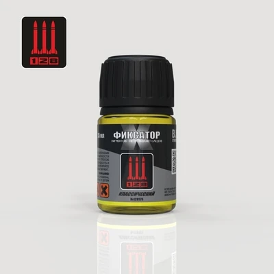 G- 0  нанесение эффектов  Фиксатор пигментов классический (G-0) 4601280111736