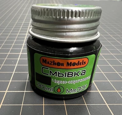 MM331  нанесение эффектов  Смывка черно-коричневая 30 мл. 4603311911216