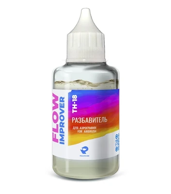TH18  разбавитель  Pacific88 Разбавитель flow improver 30мл, арт.TH18 4670404188558