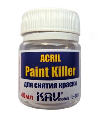KAV L301  специальные жидкости  Acril Paint Killer 2000000179841