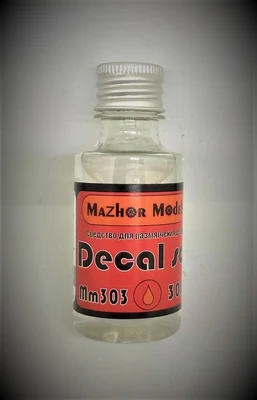 MM303  специальные жидкости  Decal SOL (Средство для размягчения декалей) 30 мл. 2000002094579