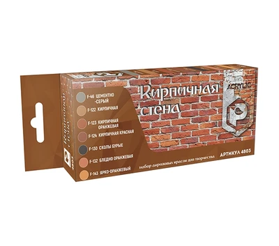 4803  краска  Pacific88 Набор красок  ACRYLIC Кирпичная стена, 7шт., арт.4803 4630520955199