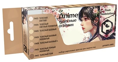 4805  краска  Pacific88 Набор красок  Art Color Аниме, 7шт., арт.4805 2000002199113