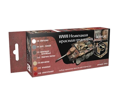 4910  краска  Pacific88 Набор красок  ACRYLIC WWII Немецкая красная грунтовка, 7шт., арт.4910 2000002206118