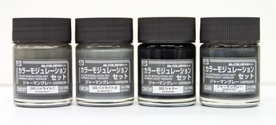 CS583  краска Набор Color Modulation Set German Gray (4шт. по 18мл.) 4973028111309
