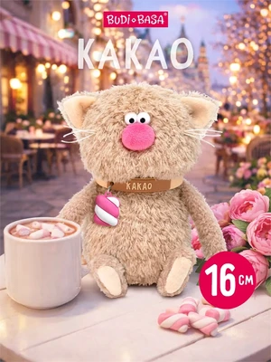 Кофейный кот Какао 16 см коллекция Валентинки 312756013