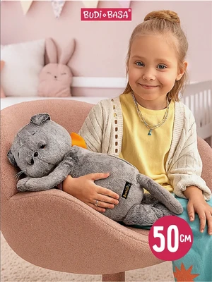 Мягкая игрушка Кот Басик сонный с карманом на молнии 50 см 335571980