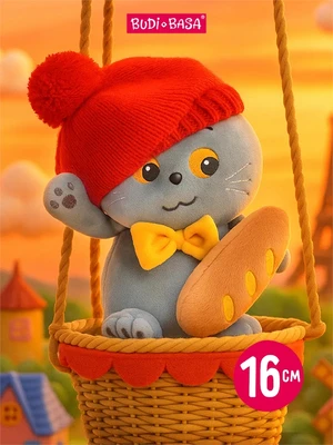 Мягкая игрушка Кот Басик Бонжур 16 см 462099164