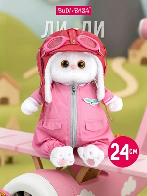 Кошечка Ли-Ли 24 см Авиатор 670599654