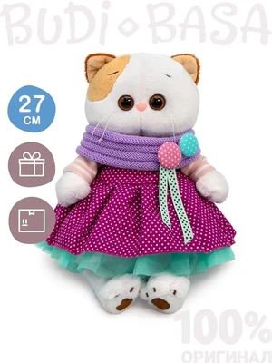 Кошечка Ли-Ли 27 см в платье и снуде 86459605
