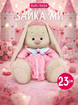 Зайка Ми 23 см в платье и розовой диадеме 333155501
