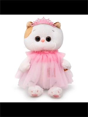 Игрушка мягкая LI-LI baby Ли-Ли BABY-принцесса 20см 190389034