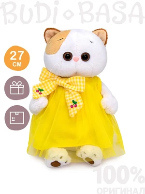 Кошечка Ли-Ли 27 см в желтом платье с бантом 420226367