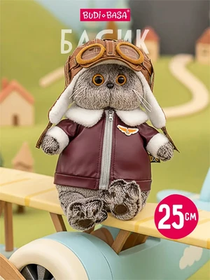 Кот Басик 25 см Авиатор 670599651