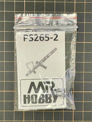 PS-265-2  аэрография  Кожух сопла для аэрографа Procon Boy PS-265 2000002156680