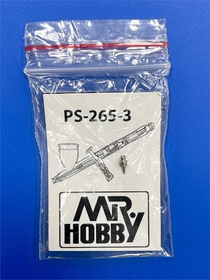 PS-265-3  аэрография Сопло для аэрографа Procon Boy PS-265 2000002091394