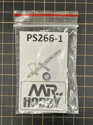 PS-266-1  аэрография  Кожух иглы для аэрографа Procon Boy PS-266 2000002156697