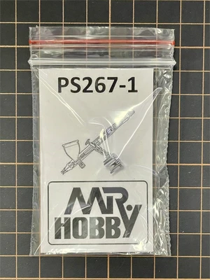 PS-267-1  аэрография  Кожух иглы для аэрографа Procon Boy PS-267 2000002156710
