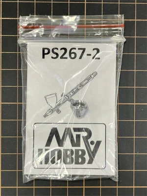 PS-267-2  аэрография  Кожух сопла для аэрографа Procon Boy PS-267 2000002156727
