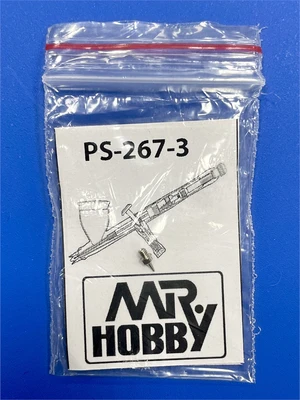 PS-267-3  аэрография Сопло для аэрографа Procon Boy PS-267 2000002091318
