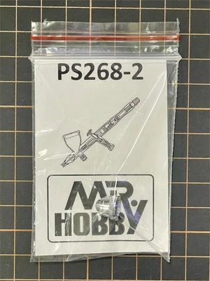 PS-268-2  аэрография  Кожух сопла для аэрографа Procon Boy PS-268 2000002156741