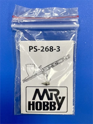 PS-268-3  аэрография Сопло для аэрографа Procon Boy PS-268 2000002091295