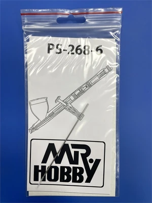 PS-268-6  аэрография Игла для аэрографа Procon Boy PS-268 2000002091301
