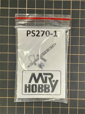 PS-270-1  аэрография  Кожух иглы для аэрографа Procon Boy PS-270 2000002156758