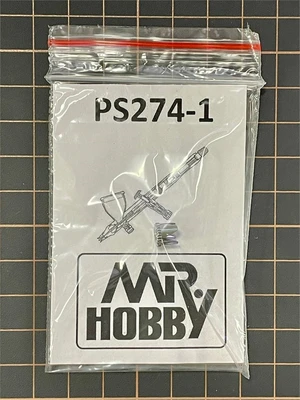 PS-274-1  аэрография  Кожух иглы для аэрографа Procon Boy PS-274 2000002156789