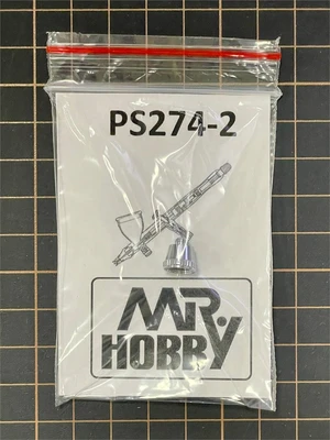 PS-274-2  аэрография  Кожух сопла для аэрографа Procon Boy PS-274 2000002156796