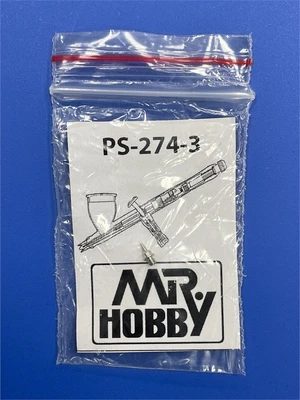 PS-274-3  аэрография Сопло для аэрографа Procon Boy PS-274 2000002091356