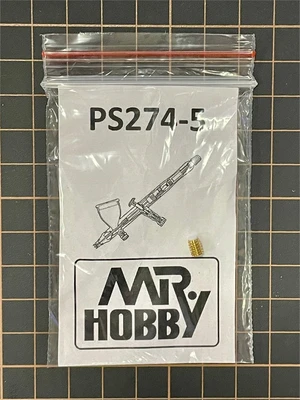 PS-274-5  аэрография  Втулка иглы для аэрографа Procon Boy PS-274 2000002156802