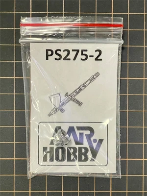 PS-275-2  аэрография  Кожух сопла для аэрографа Procon Boy PS-275 2000002156826