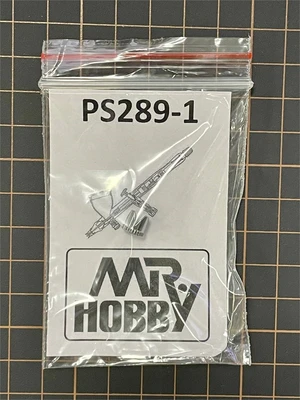 PS-289-1  аэрография  Кожух иглы для аэрографа Procon Boy PS-289 2000002156833