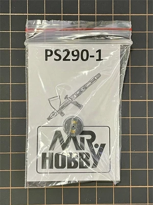 PS-290-1  аэрография  Диффузор для создания овального факела. Для аэрографа Procon Boy PS-290 2000002156857