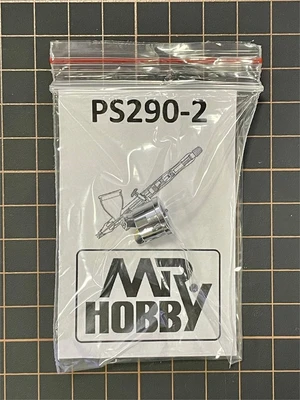 PS-290-2  аэрография  Диффузор для создания круглого факела. Для аэрографа Procon Boy PS-290 2000002156864