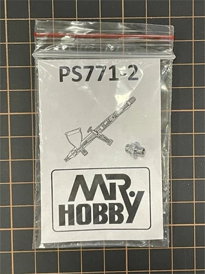 PS-771-2  аэрография  Кожух сопла для аэрографа Procon Boy PS-771 2000002156888